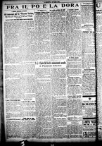 giornale/CFI0358674/1925/Luglio/112