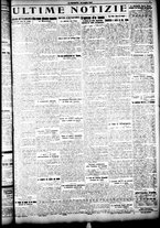 giornale/CFI0358674/1925/Luglio/113