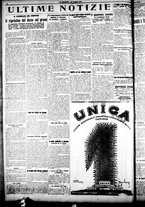 giornale/CFI0358674/1925/Luglio/132
