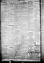 giornale/CFI0358674/1925/Luglio/134