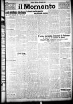 giornale/CFI0358674/1925/Luglio/139