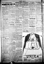 giornale/CFI0358674/1925/Luglio/22