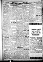 giornale/CFI0358674/1925/Luglio/28