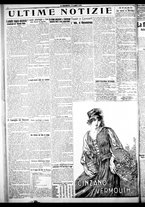 giornale/CFI0358674/1925/Luglio/30