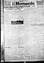 giornale/CFI0358674/1925/Luglio/31