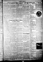giornale/CFI0358674/1925/Luglio/33