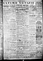 giornale/CFI0358674/1925/Luglio/35