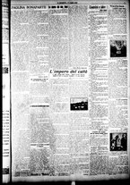 giornale/CFI0358674/1925/Luglio/57