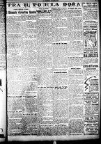 giornale/CFI0358674/1925/Luglio/59