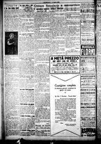 giornale/CFI0358674/1925/Luglio/62