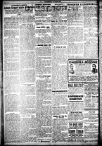 giornale/CFI0358674/1925/Luglio/68