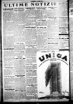 giornale/CFI0358674/1925/Luglio/78