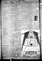 giornale/CFI0358674/1925/Luglio/82
