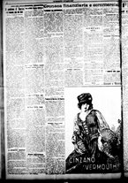 giornale/CFI0358674/1925/Luglio/88