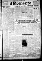 giornale/CFI0358674/1925/Luglio/91