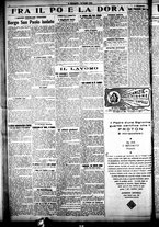 giornale/CFI0358674/1925/Luglio/94