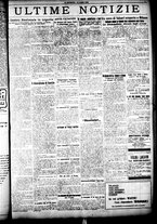 giornale/CFI0358674/1925/Luglio/95