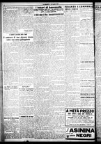 giornale/CFI0358674/1925/Luglio/98
