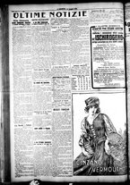 giornale/CFI0358674/1925/Maggio/161