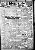 giornale/CFI0358674/1925/Marzo/1