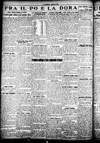 giornale/CFI0358674/1925/Marzo/10