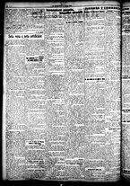 giornale/CFI0358674/1925/Marzo/12