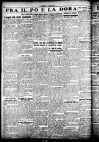 giornale/CFI0358674/1925/Marzo/15