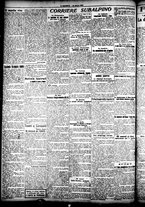 giornale/CFI0358674/1925/Marzo/17