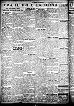 giornale/CFI0358674/1925/Marzo/4