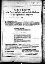 giornale/CFI0358674/1925/Marzo/5