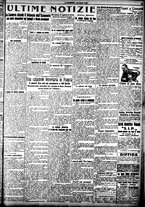 giornale/CFI0358674/1925/Marzo/8