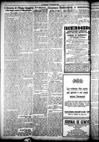 giornale/CFI0358674/1925/Novembre/100