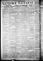 giornale/CFI0358674/1925/Novembre/104