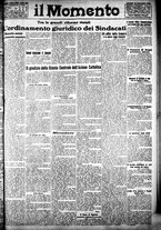 giornale/CFI0358674/1925/Novembre/116