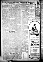 giornale/CFI0358674/1925/Novembre/117