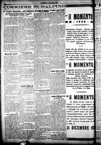 giornale/CFI0358674/1925/Novembre/12