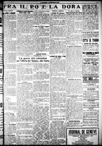 giornale/CFI0358674/1925/Novembre/120