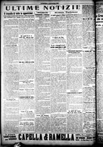 giornale/CFI0358674/1925/Novembre/138