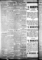 giornale/CFI0358674/1925/Novembre/18