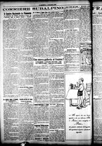 giornale/CFI0358674/1925/Novembre/2
