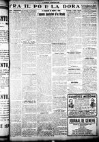 giornale/CFI0358674/1925/Novembre/25