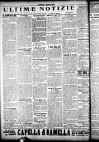 giornale/CFI0358674/1925/Novembre/3