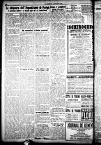 giornale/CFI0358674/1925/Novembre/34