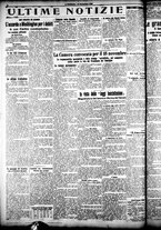 giornale/CFI0358674/1925/Novembre/62