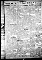 giornale/CFI0358674/1925/Ottobre/107