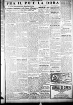 giornale/CFI0358674/1925/Ottobre/11