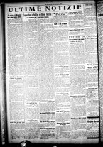 giornale/CFI0358674/1925/Ottobre/132