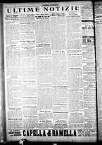 giornale/CFI0358674/1925/Ottobre/138