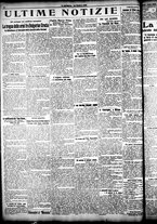 giornale/CFI0358674/1925/Ottobre/145