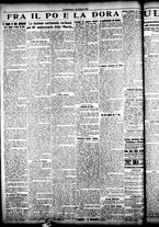 giornale/CFI0358674/1925/Ottobre/147